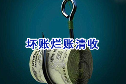拒不偿还债务，能否追究连带责任？