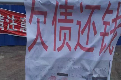 欠款不还起诉会面临牢狱之灾吗？